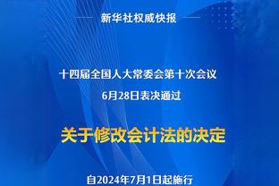 就是罚球不准啊！杰伦-布朗29中16空砍41分13篮板&罚球仅14中7