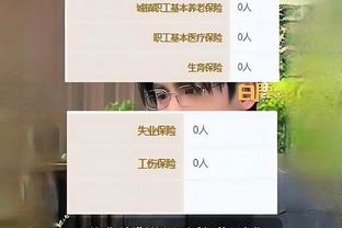 beplay全站APP下载截图0