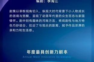 天津某球馆恶搞张镇麟！辽宁官方发声明：网络不是法外之地